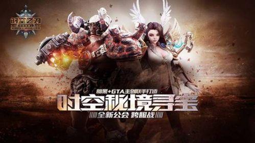 明星收入真的有有网上说那么高吗?红迪网-探索无止境
