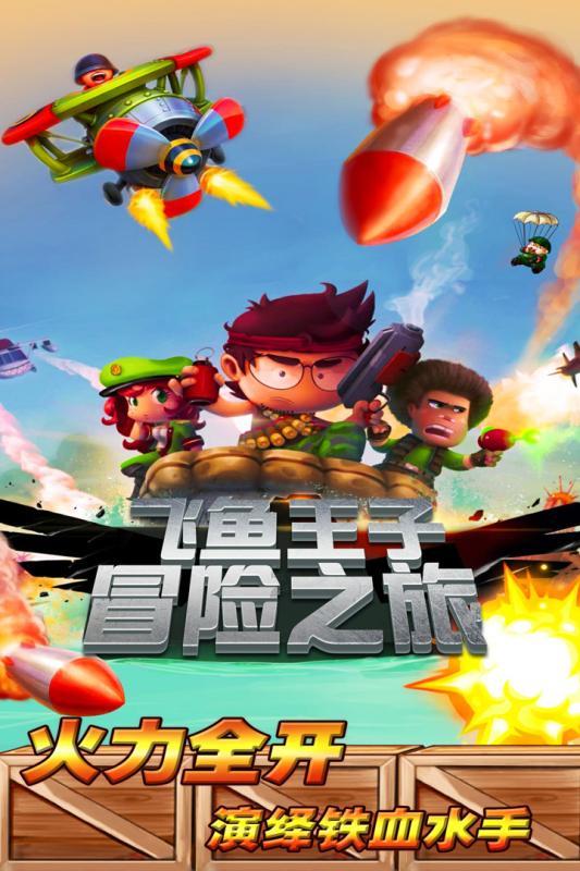 你能接受老夫少妻还是老妻少夫?知识星球