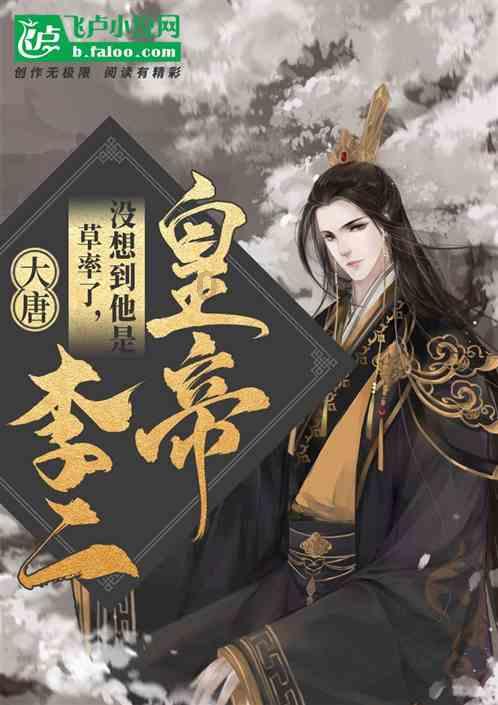 问答类网站-秦始皇的父亲到底是谁,即时解答您的问题