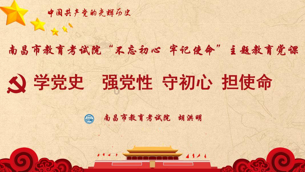 九江职业大学单招录取线是多少2023